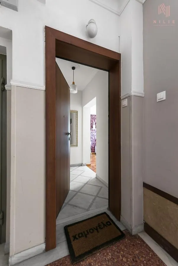 Appartamento Rustique, Nilie Hospitality Mgmt Salonicco